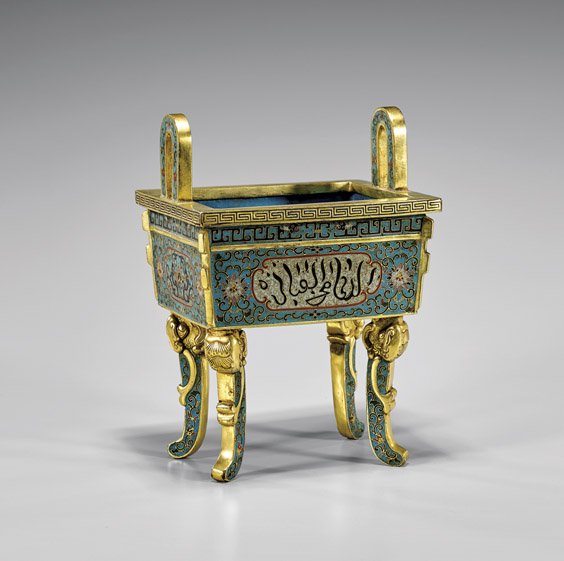 QIANLONG-STYLE CLOISONNÉ VESSEL (1 of 3)