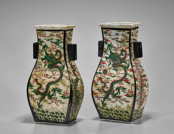 Pair Enameled Porcelain Dragon Vases (1 of 2)
