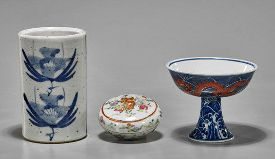 Three Small Chinese Porcelains (1 of 2)