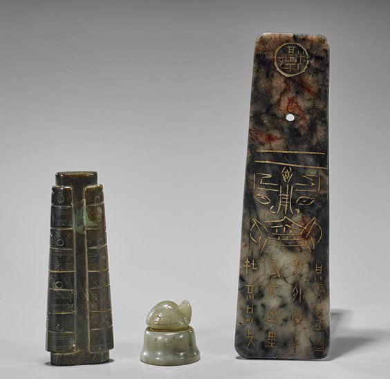 Three Chinese Jade/Hardstone Carvings (1 of 2)