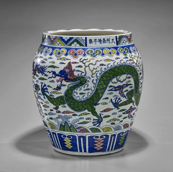 Massive Ming-Style Wucai Porcelain Jar (1 of 4)