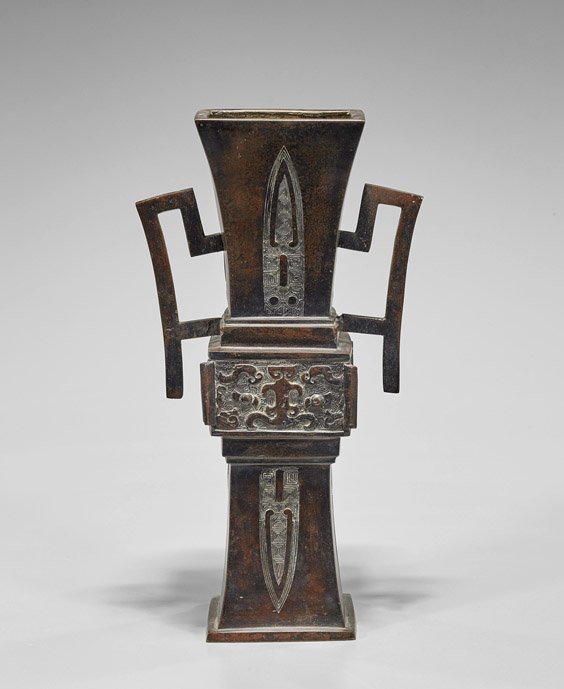 Antique Chinese Bronze Gu Vase (1 of 3)