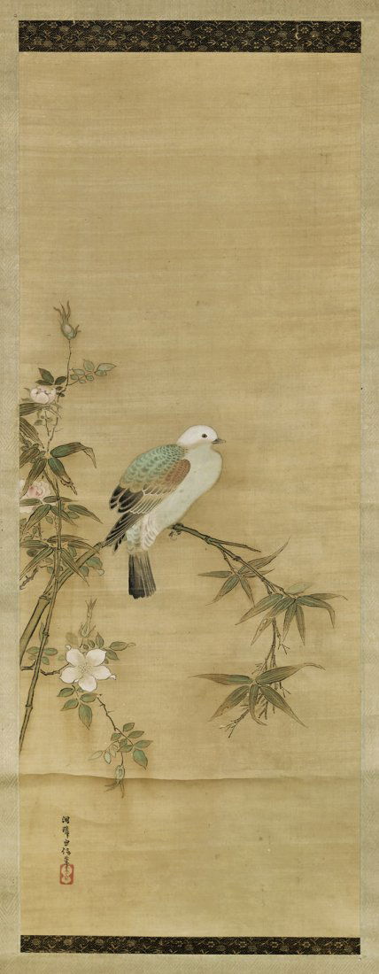 Antique Japanese Silk Scroll: Bamboo (1 of 2)