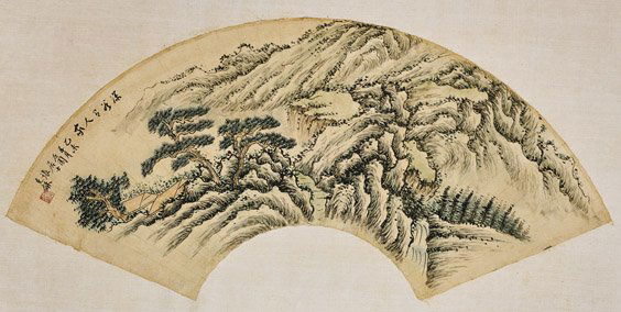 Chinese Paper Fan Painting: Landscape (1 of 2)
