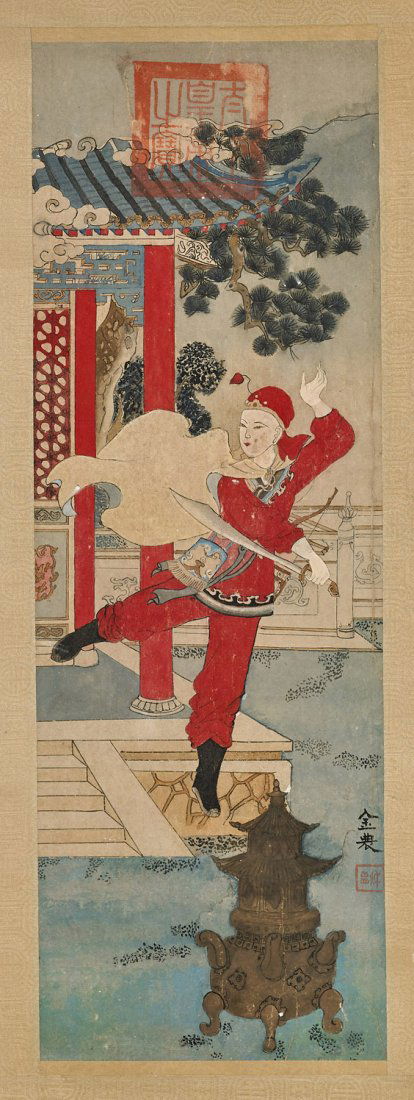 Two Chinese Paper Scrolls: Figures (1 of 5)