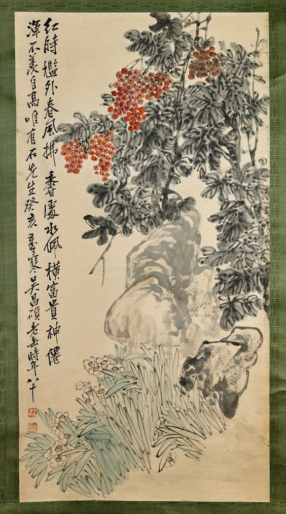 Three Chinese Paper Scrolls: (1 of 5)