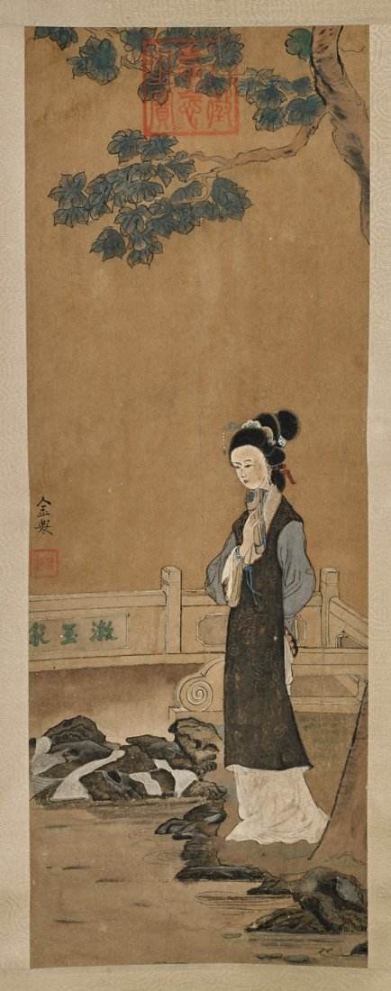 Two Chinese Paper Scrolls: Beauties (1 of 4)