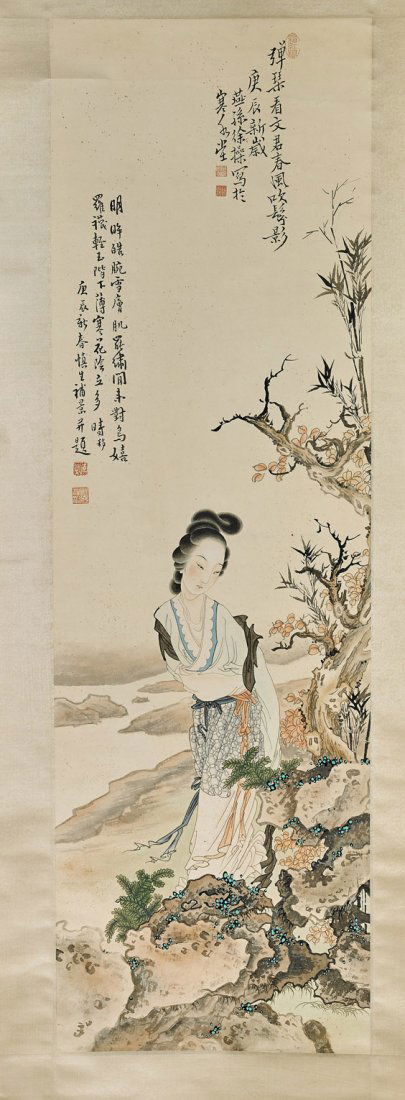 Two Chinese Paper Scrolls: Figures (1 of 4)