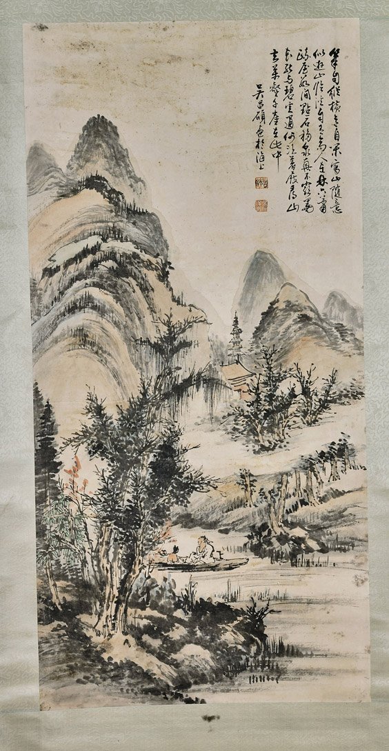 Two Chinese Paper Scrolls: Boats (1 of 4)