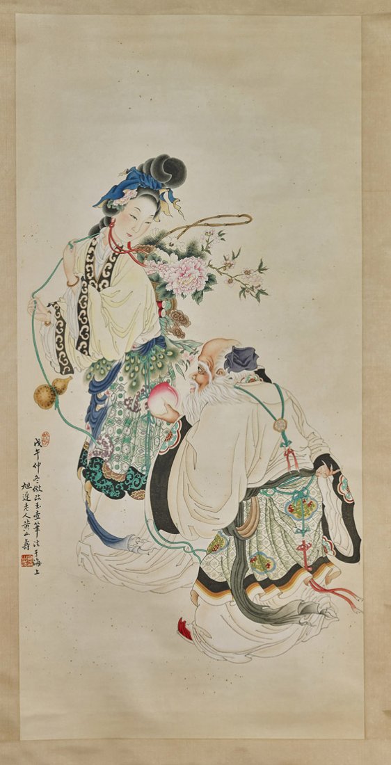 Three Chinese Paper Scrolls: Figures (1 of 6)