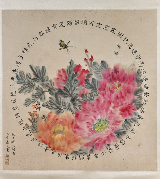 Two Chinese Paper Scrolls: Flowers & Gourds (1 of 4)
