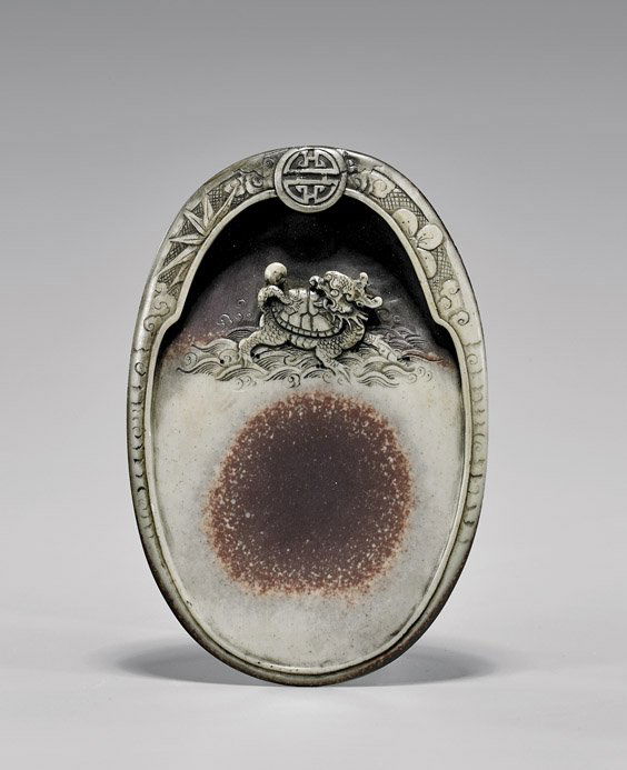 CHINESE CARVED INKSTONE (1 of 3)