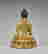 item-43158487=2