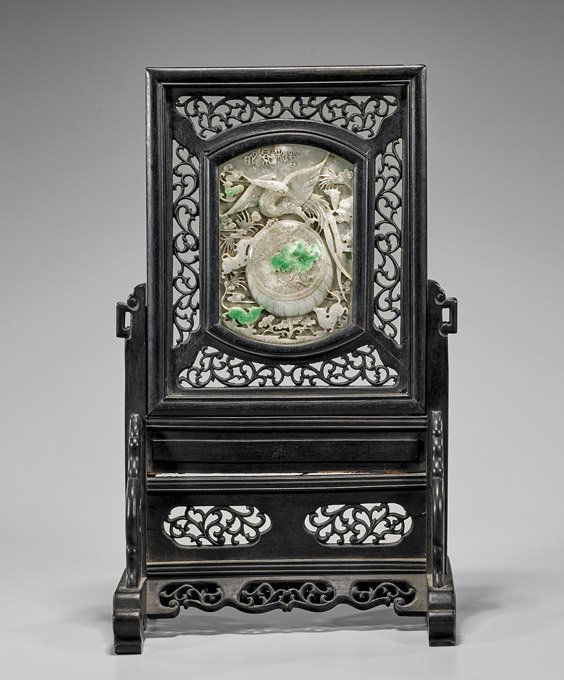 JADEITE INSET TABLESCREEN (1 of 3)