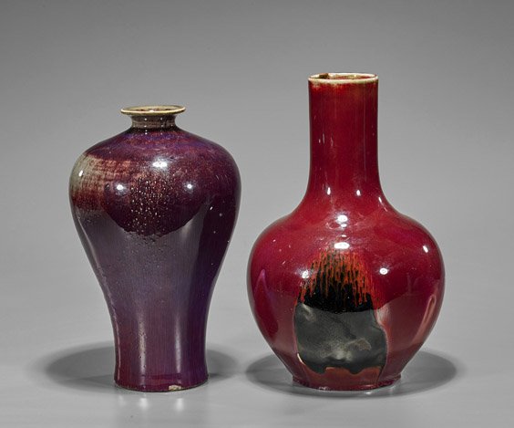 Two Chinese Flambé Glazed Vases (1 of 1)