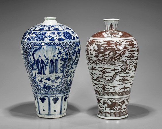Two Chinese Meiping Porcelain Vases (1 of 1)