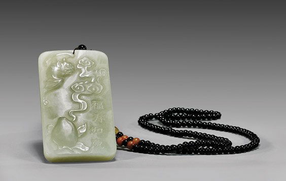 Carved Celadon Jade Plaque: Auspicious (1 of 1)