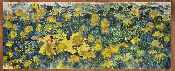 Massive Chinese Paper Painting: (1 of 2)