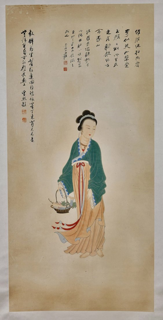 Two Chinese Paper Scrolls: (1 of 3)