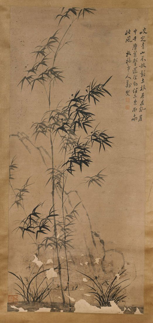 Two Chinese Paper Scrolls: (1 of 5)