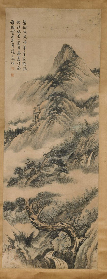 Two Chinese Paper Scrolls: (1 of 5)