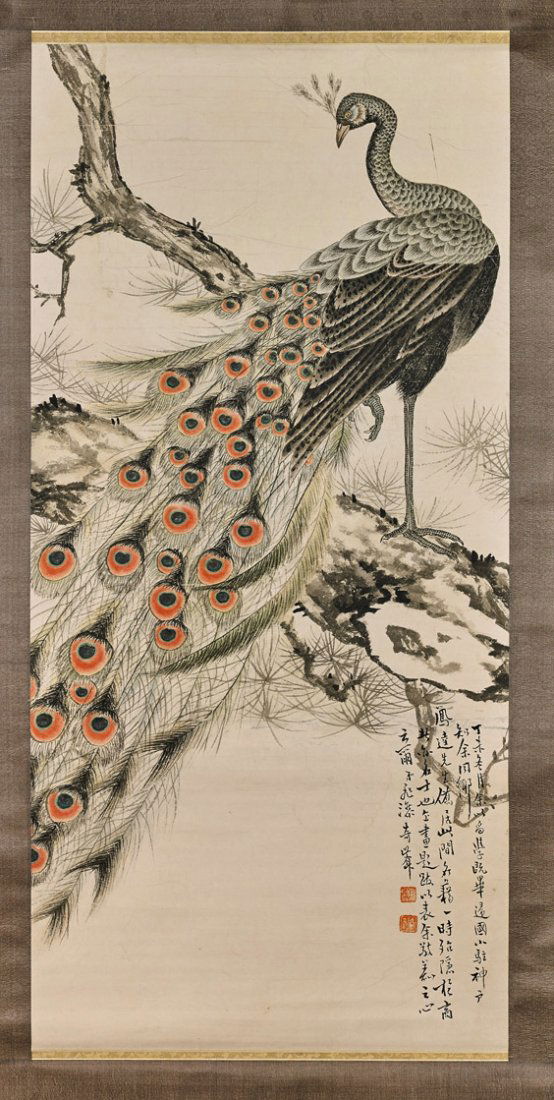 Three Chinese Paper Scrolls: (1 of 7)