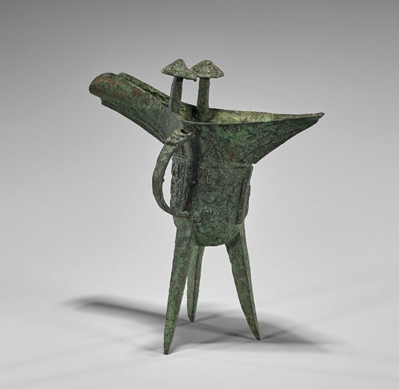 Antique Chinese Bronze Jue Cup (1 of 2)