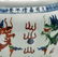 Small Chinese Doucai Glazed Dragon Jar - 2