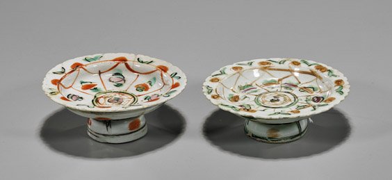 Five Various Chinese Porcelains (1 of 2)