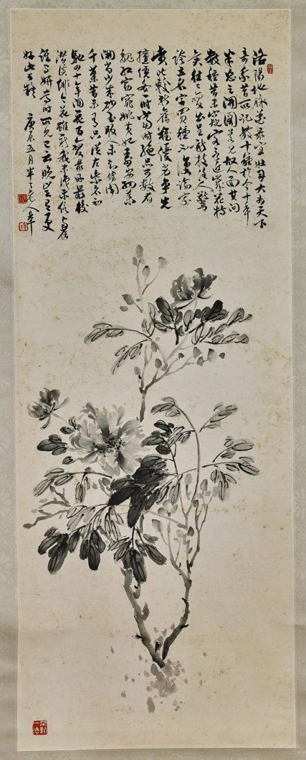Two Chinese Paper Scrolls: Flowers & Fruit (1 of 6)