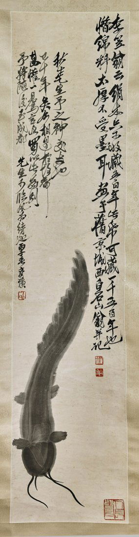 Three Chinese Paper Scrolls: Animals (1 of 7)