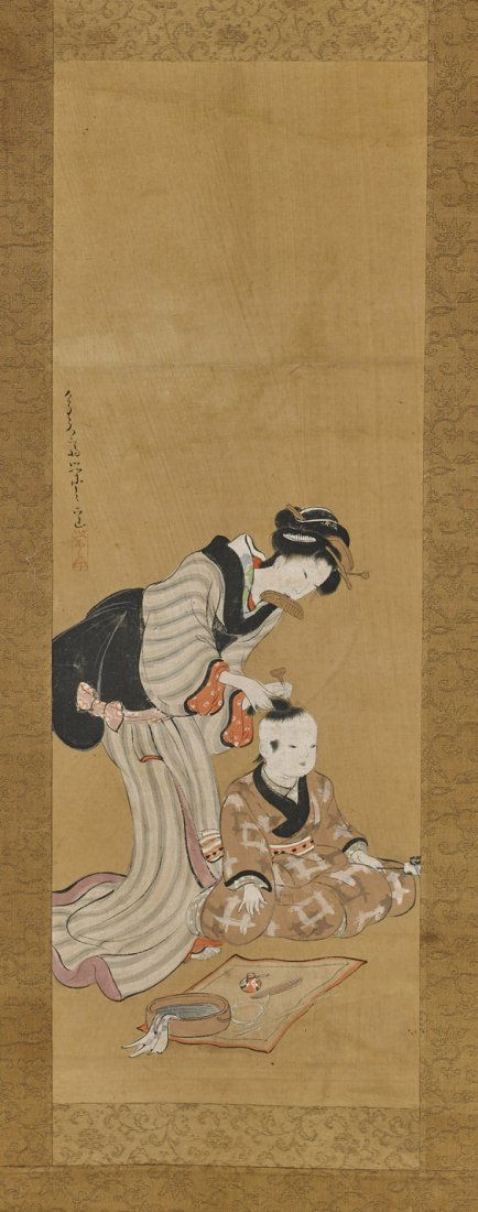 Antique Japanese Silk Scroll: Lady (1 of 2)