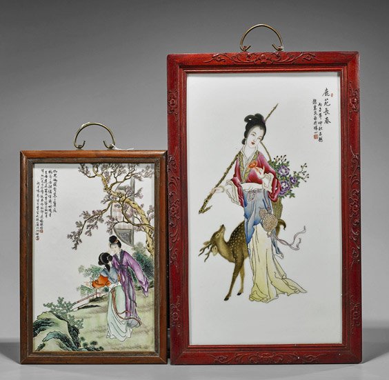 Two Famille Rose Porcelain Plaques: Ladies (1 of 3)