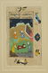 Antique Mughal Illustrated Folio: Landscape