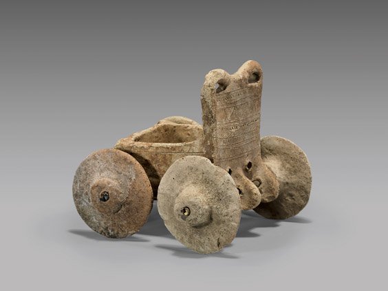 HITTITE TERRACOTTA WAGON MODEL (1 of 2)