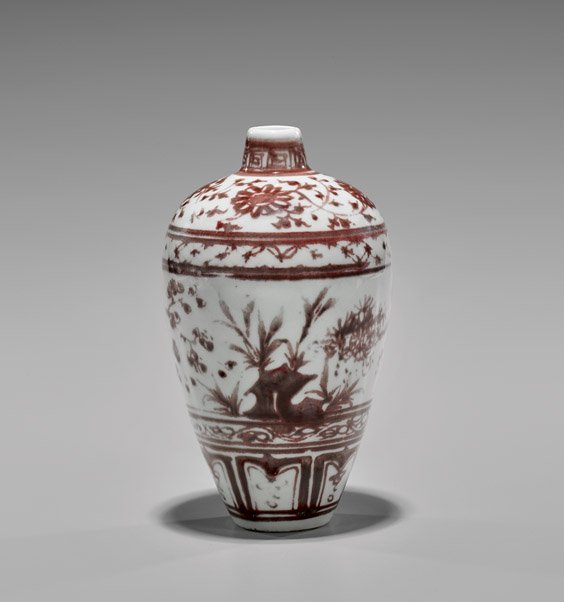 RARE UNDERGLAZE COPPER RED MEIPING (1 of 2)