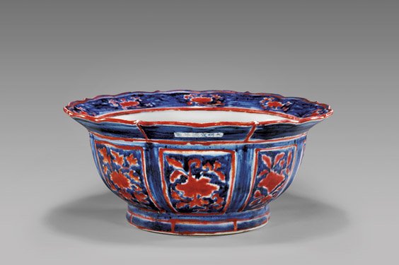 OUTSTANDING XUANDE PORCELAIN BOWL (1 of 2)
