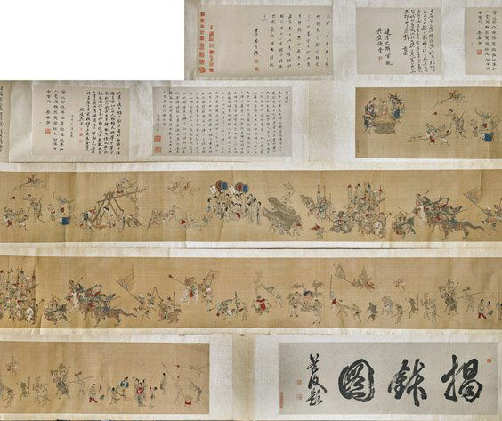 ANTIQUE CHINESE HANDSCROLL PAINTING (1 of 4)