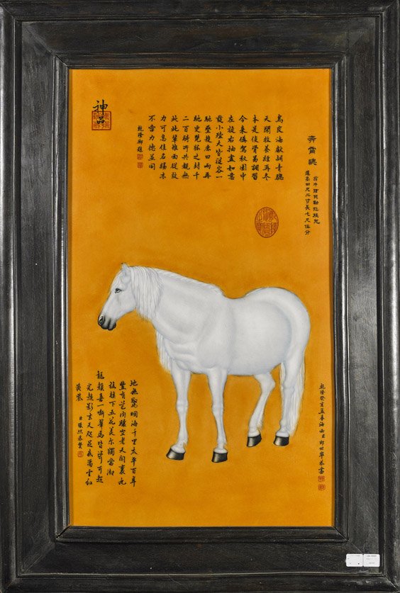 Large Chinese Painted Porcelain Plaque: Horse (1 of 3)