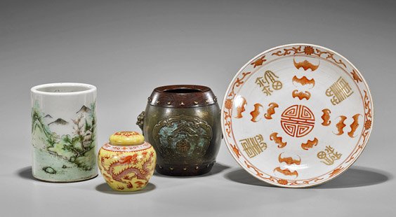 Four Various Chinese Porcelains (1 of 2)