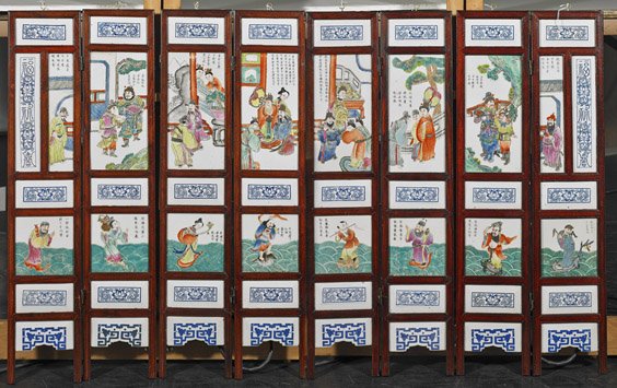 Eight-Panel Chinese Porcelain-Set Screen (1 of 1)