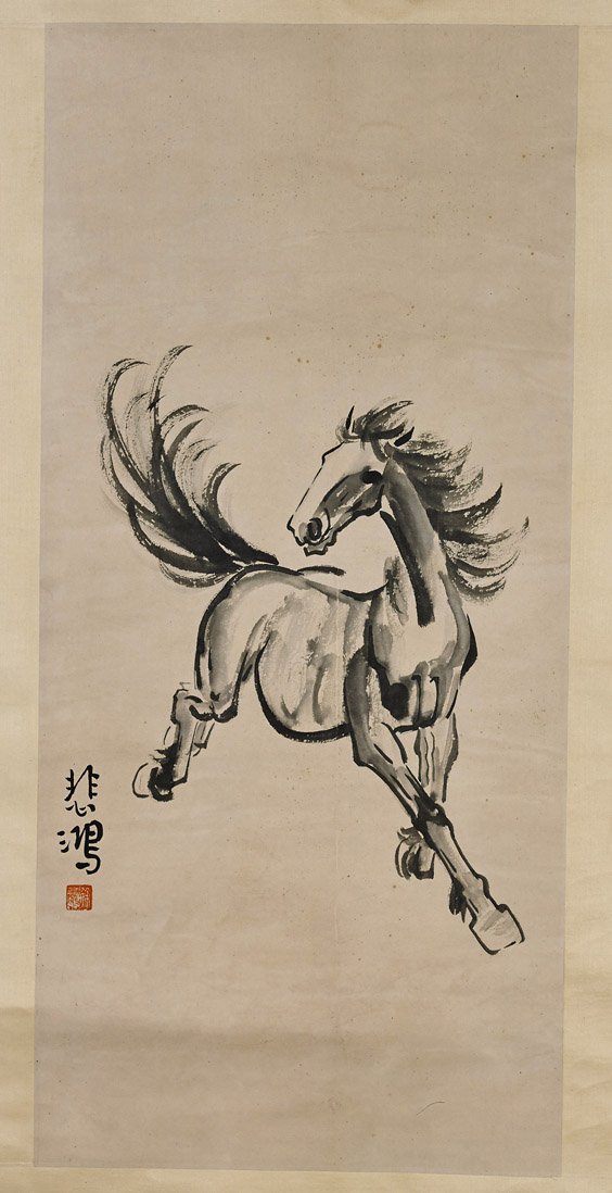 Two Chinese Paper Scrolls: Horses (1 of 4)
