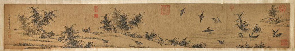 Chinese Paper Handscroll: Pond (1 of 1)
