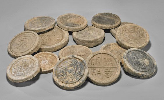 Fifteen Chinese Pottery Roof Tiles (1 of 1)