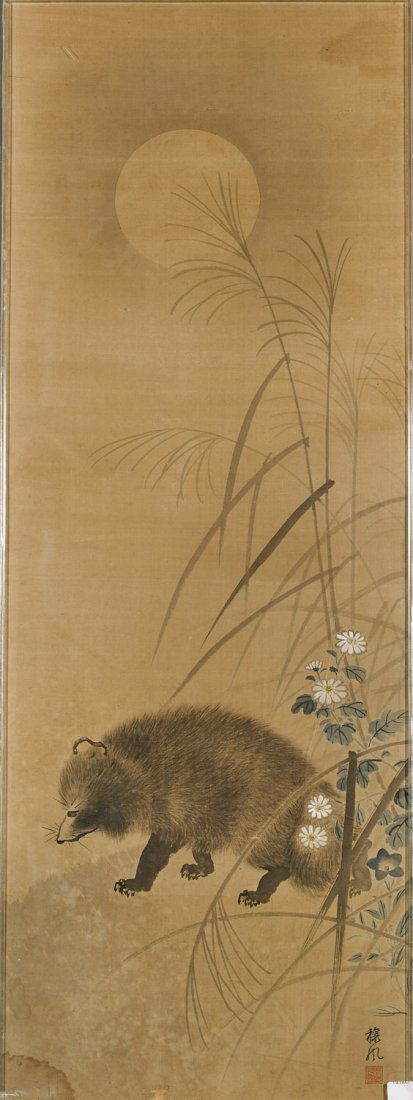 Five Various Chinese Flatworks (1 of 6)