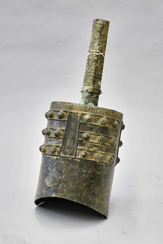 Large Archaistic Chinese Bronze Bell (1 of 1)