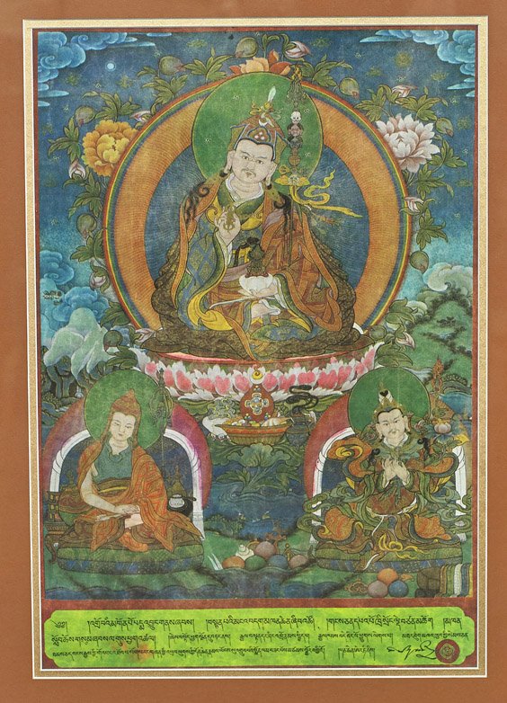 Sino-Tibetan Book Page: Guru Rinpoche: Sino-Tibetan Book Page: Guru Rinpoche Sino-Tibetan print on linen book page; depicting the Buddhist master Guru Rinpoche seated in a rainbow aureole and surrounded by smaller lamas; a short inscriptio