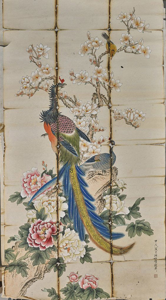 Seven Chinese Paper Items: Scrolls & Fan (1 of 8)