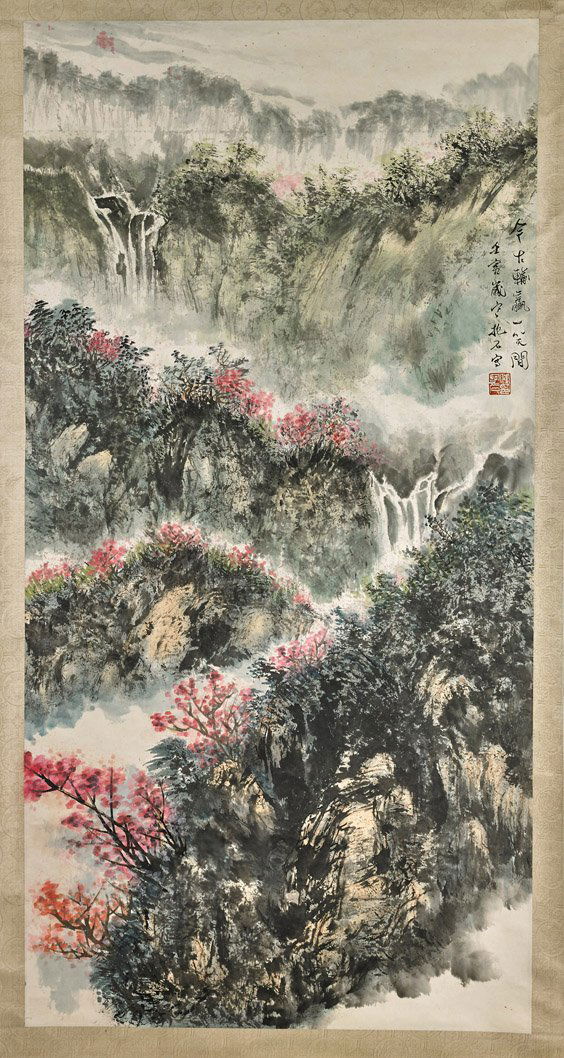 Two Chinese Paper Scrolls: Landscapes (1 of 4)