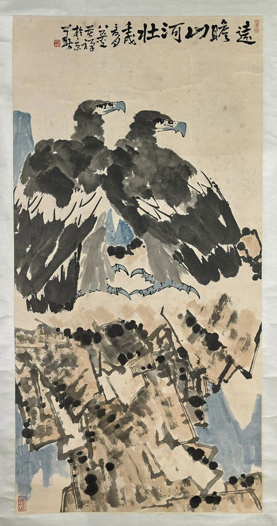 Two Chinese Paper Scrolls: Birds (1 of 5)